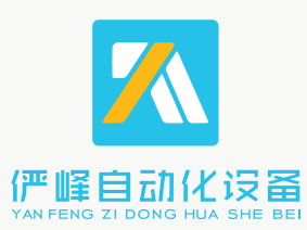 宣城设备